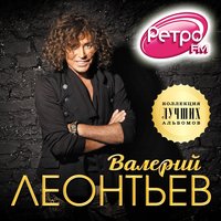 Девять хризантем