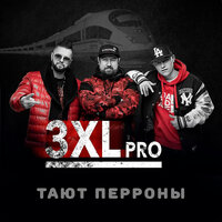 3XL PRO